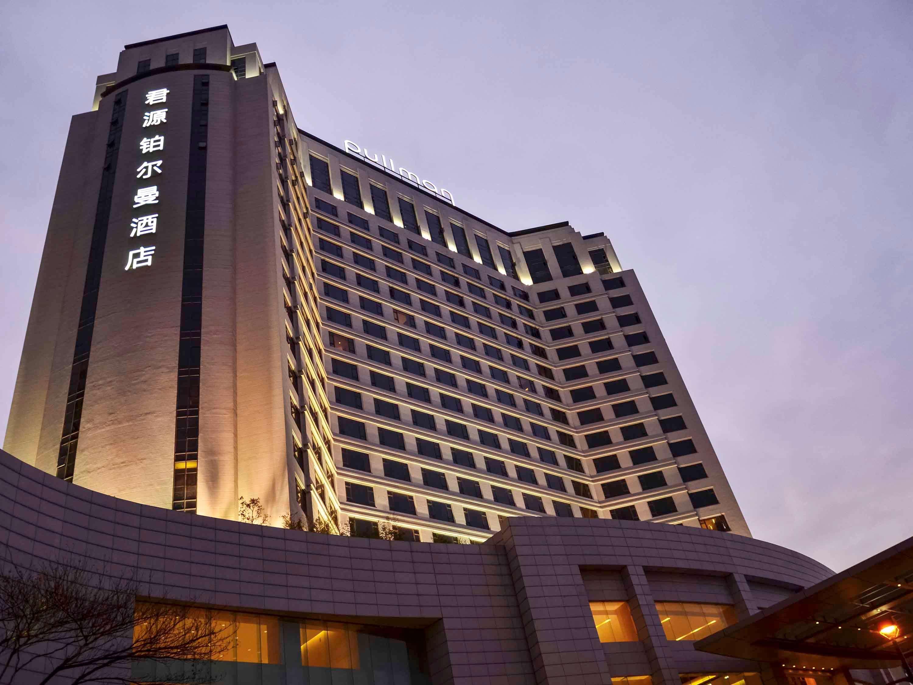 Pullman Dongguan Changan Eksteriør billede